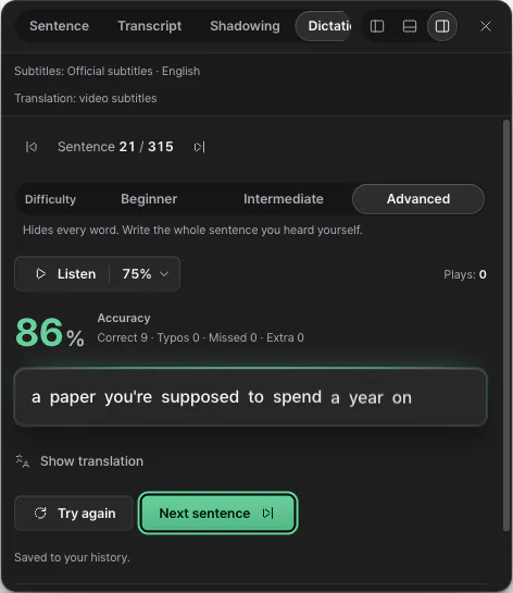 Advanced dictation result: 86% accuracy with word-by-word marks, and try-again and next-sentence buttons